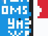 ЯП-десант в атаку на Pixel Battle