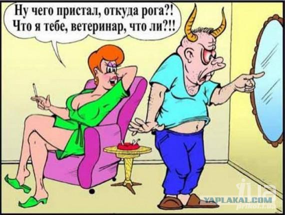 Мужики стоит ли отпускать жену на дискотеку с подругами?