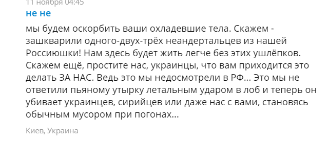 Навальный, отменив согласованные властями митинги, уехал отдыхать в Европу