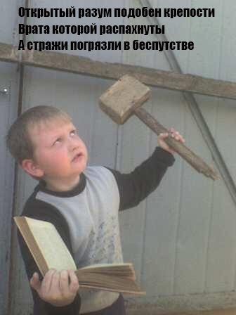 Приколы в стиле "регресс"