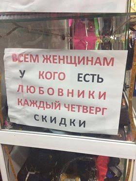 О тяжелой женской доле