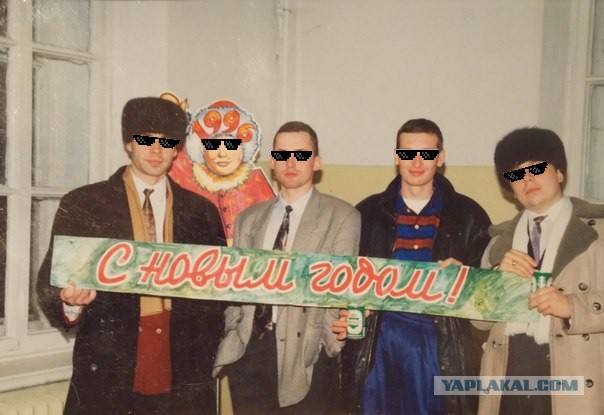 Друзья Пашкета  (Клуб друзей Пашкета)