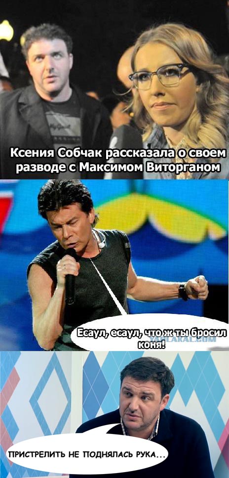 Пока нет Васька. Немного смешных коментов