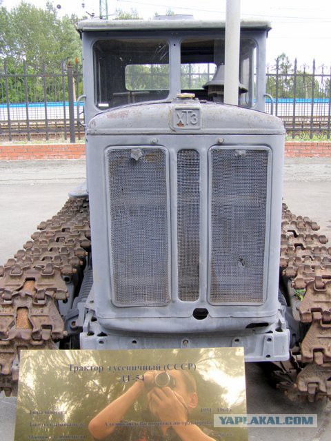 Техника времен СССР