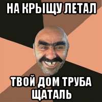 Китайцы показали дрон-такси Ehang в полете