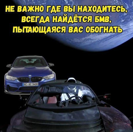 Нестандартный юмор