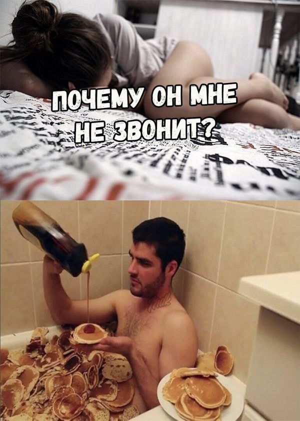 Нестандартный юмор