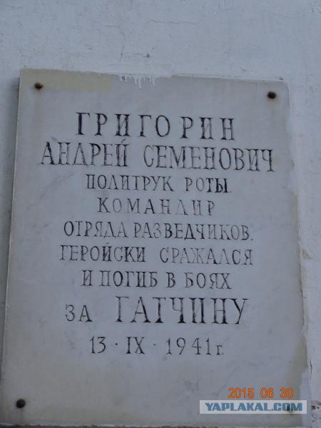 «Советская военщина — самая подлая и тупая из всех. Это она «победила» 1:10.» Об идейных вдохновителях и духовных наставниках  К