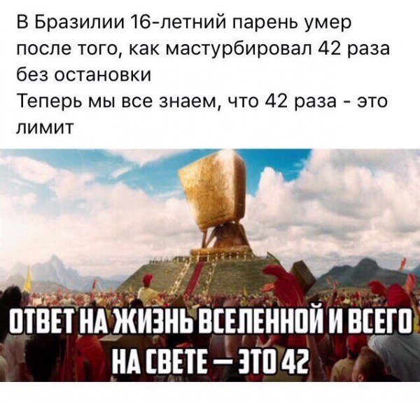 Работа не волк, но картинки сами себя не посмотрят!