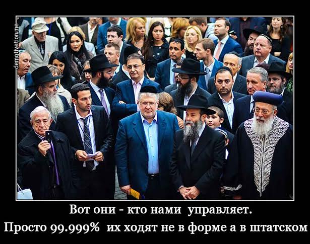 Гаага наша. Пришло время "заплатить за Крым"?