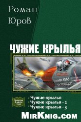 10 книг, сюжет которых захватывает с первой страницы