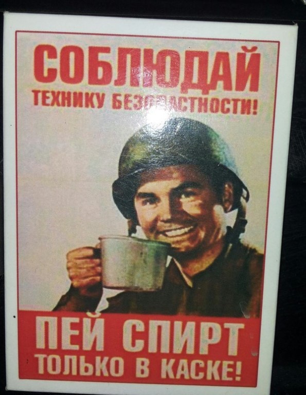 Картинки по-приколу