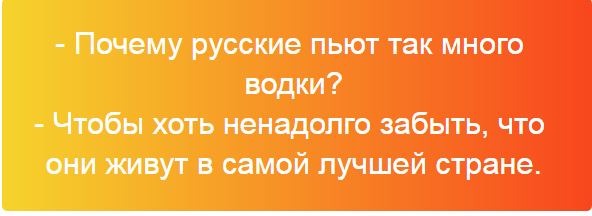 Казаки просят отменить пенсии.