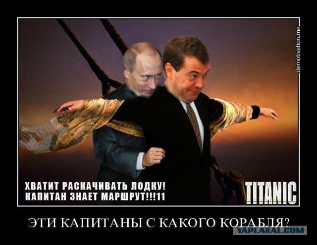Греф назвал физматшколы пережитком прошлого