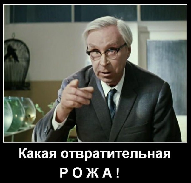 "Мы уничтожим этот памятник белым мужчинам, даже если мне придется самой его закрашивать!"