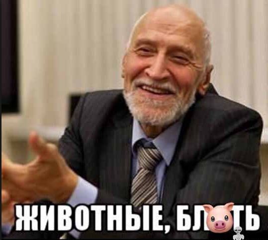 Так вот зачем они в туалеты толпами ходят...