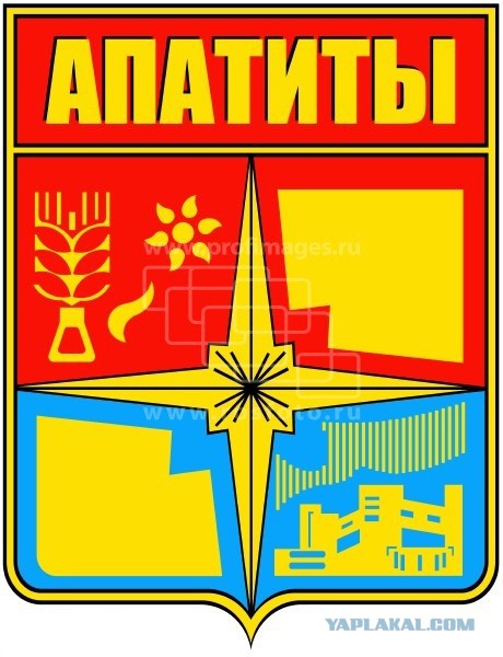 Учителя поясняют школьникам за шмот