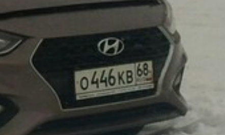 Сегодня утром у нас на районе... (для автолюбителей пожалуй 21+)