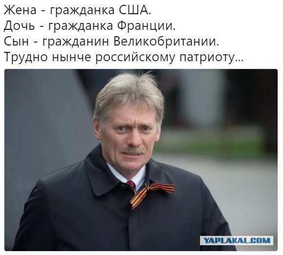 Сенатор Клишас: «Вы хотите, чтобы депутаты, члены Совета Федерации ходили в дешевых костюмах, пластиковых часах?»