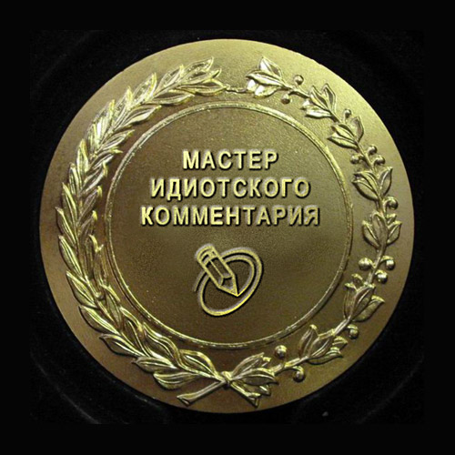 "Это какой-то ад": Иностранцы обвиняют НАТО и США в подготовке войны с Россией в Черном море