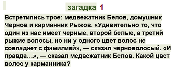 Анекдоты, истории и картинки с надписями