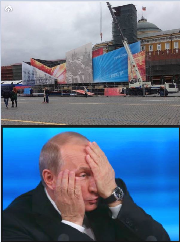 Неудобный и наивный вопрос к 9 мая