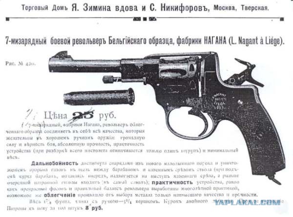Немного о веганах. Смешно не будет