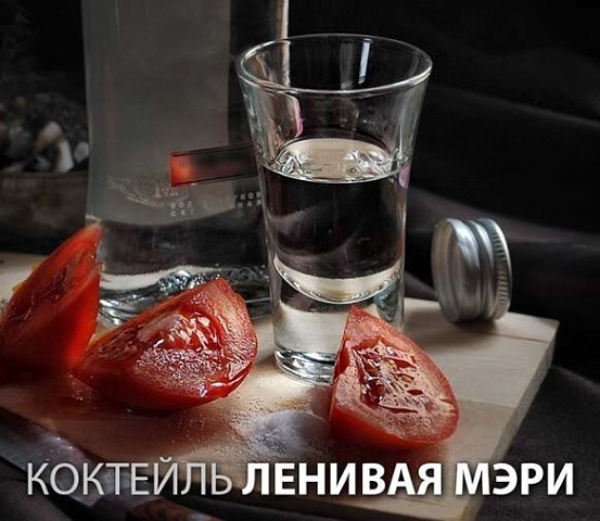 Подборка интересных и веселых картинок 05.07.19