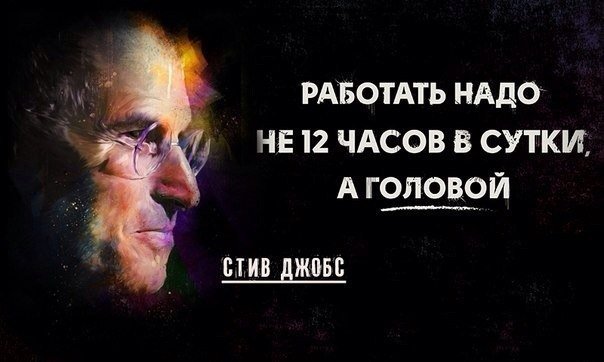 Россия - страна охранников и таксистов. Проблемы начнутся, когда они станут не нужны.