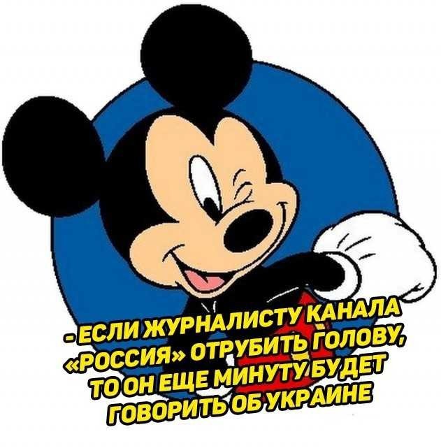 Смотрю РОССИЯ 24 и афигеваю! ВСЕ новости о том что происходит на Украине, Санкции США и Ближний Восток.