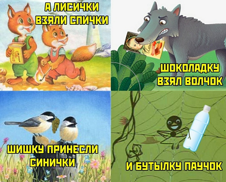Немного картинок для настроения