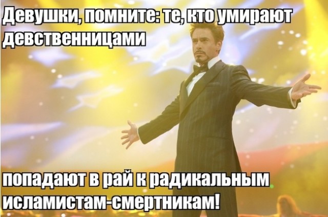 Бредзона 13.10.19