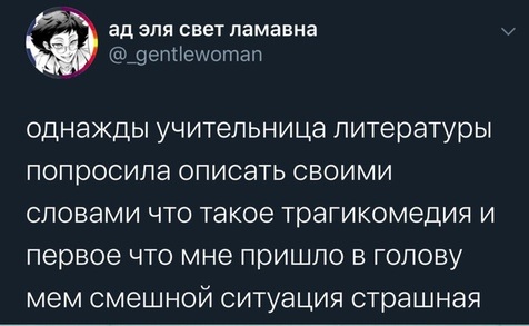 Немного картинок для настроения 24.10.19