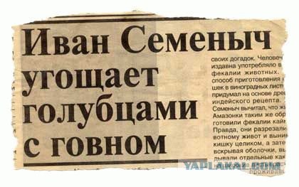 KFC угощает друзей!