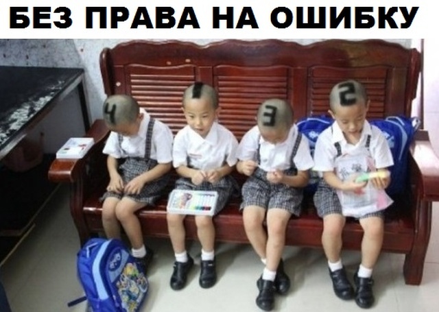 «Картинки разные нужны, картинки разные важны»