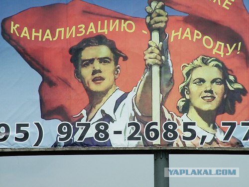 Конкурс "РАБ"