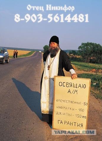 Объявления