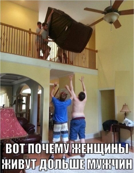 Немного картинок с надписями и без - 37