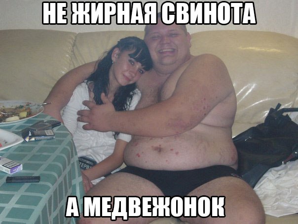 Бредзона 25.01.20