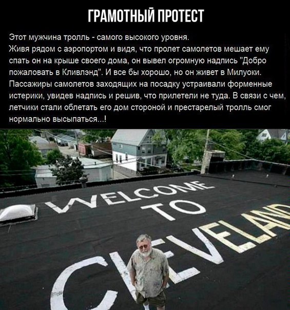 Всем хорошего настроения с картинками