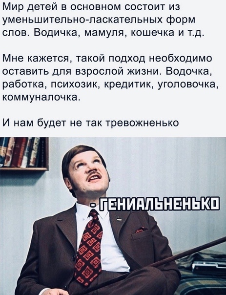 Пара-пара-пам! Фьють. Картинки с надписями 24.02.20