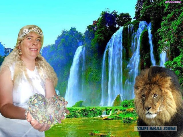 Злые люди наверняка скажут, что это фейк