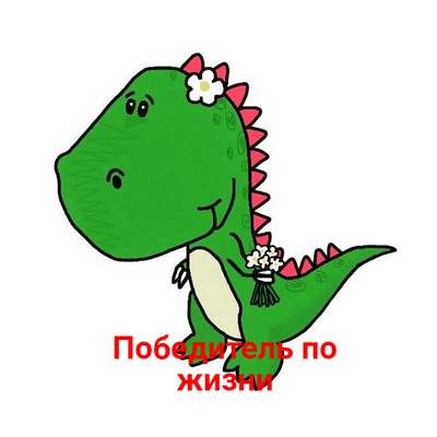 Коронавирус. Россия, мир и все-все. Часть 9