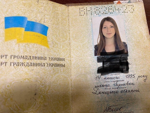 Свинегрет: картинки, надписи и прочее на 28.04 или №22