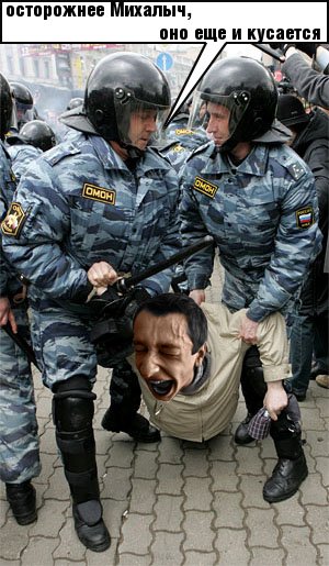 Фотожаба: Ржака