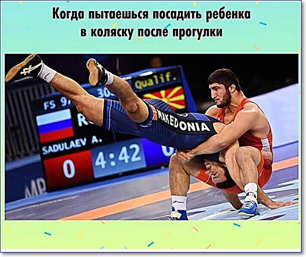 Картинки всякие разные от 14.05.2020
