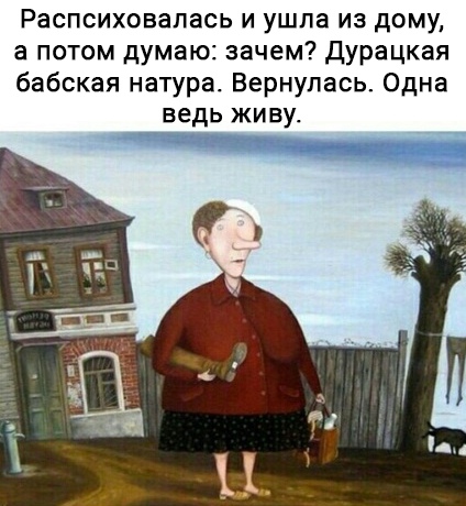 Бредзона 05.06.2020