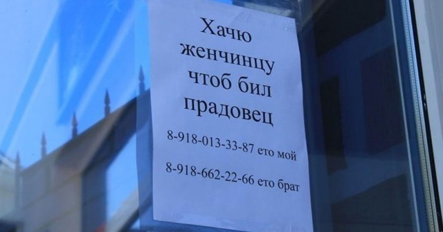 Картинки в субботу 11.07.20
