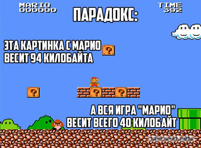 Старые картинки из архива, разной степени упоротости