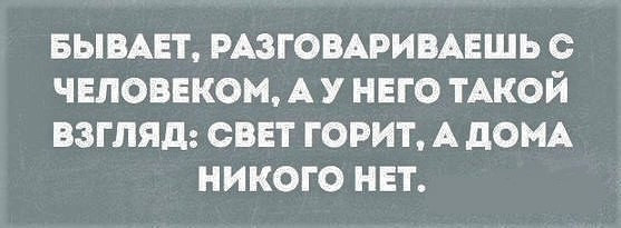 Фотки и картинки: юморные и красивые, забавные и милые 30.09.20